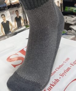 منتجات شتوية