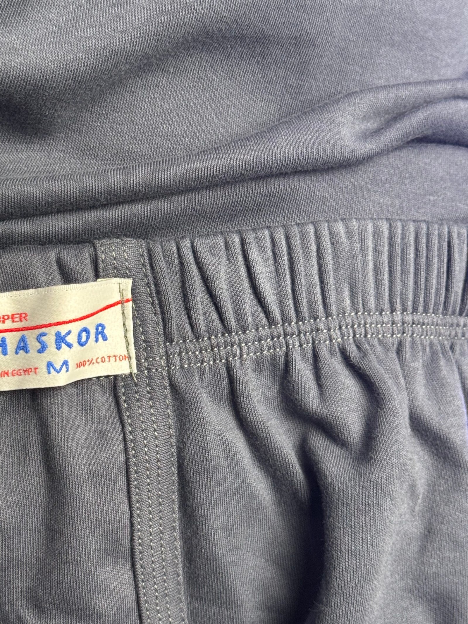 طقم قطن 100% دافئ جدا و شي نخب - الصورة 4