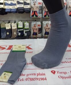 جراب قطن تركي ساق قصير من دون خياطة