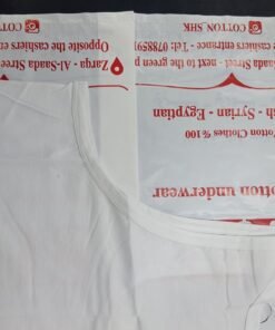 Alternative view of شيال حفر حجم كبير قطن تركي 100%