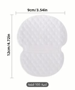 Alternative view of وسائد امتصاص العرق الطبية